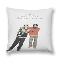 Amazon｜SixTONES 京本 大我 松村 北斗 髙地 優吾 森本 慎太郎 田中 樹